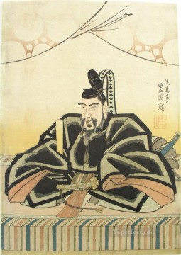 the scholar sugawara no michizane Utagawa Toyokuni Japanese Oil Paintings